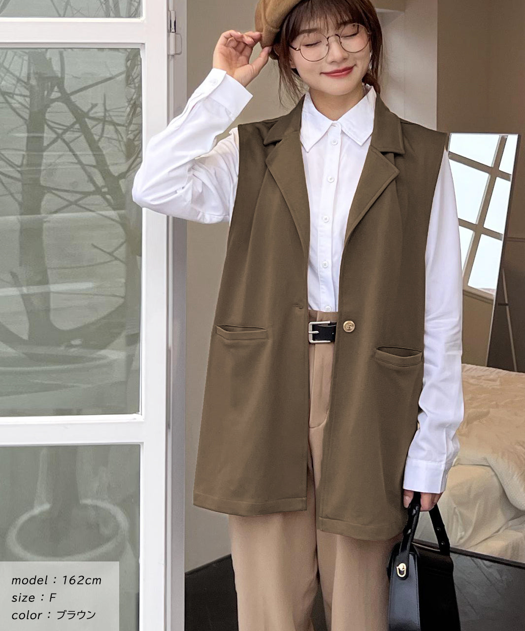 Adthie Easy to Move and Comfortable Stretch Material Tailored Gilet with Pockets