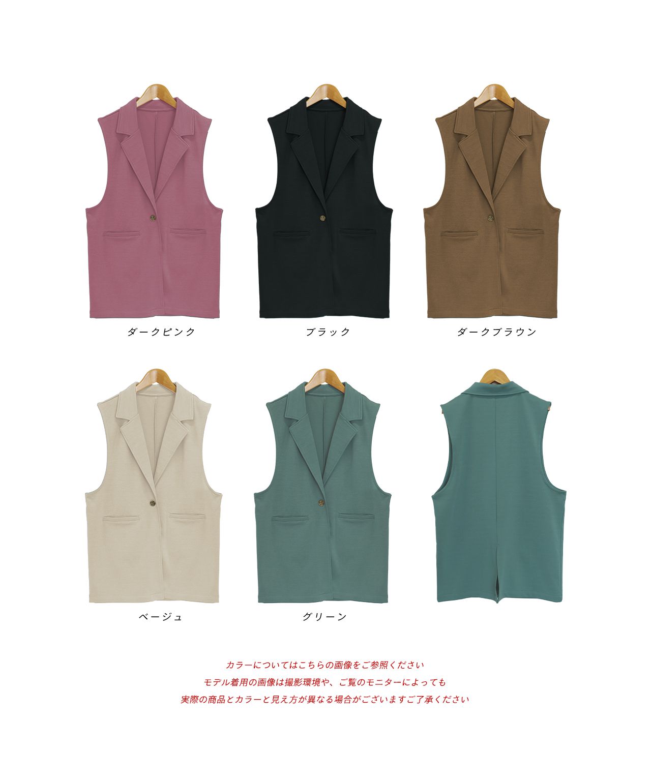 Adthie Easy to Move and Comfortable Stretch Material Tailored Gilet with Pockets