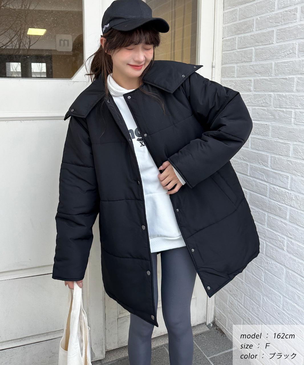 アドティエ ad thie スタンドカラー エコダウンコート 軽量 防寒 アウター ドロスト 秋服 秋 冬服 冬 （オフホワイト） オフホワイト