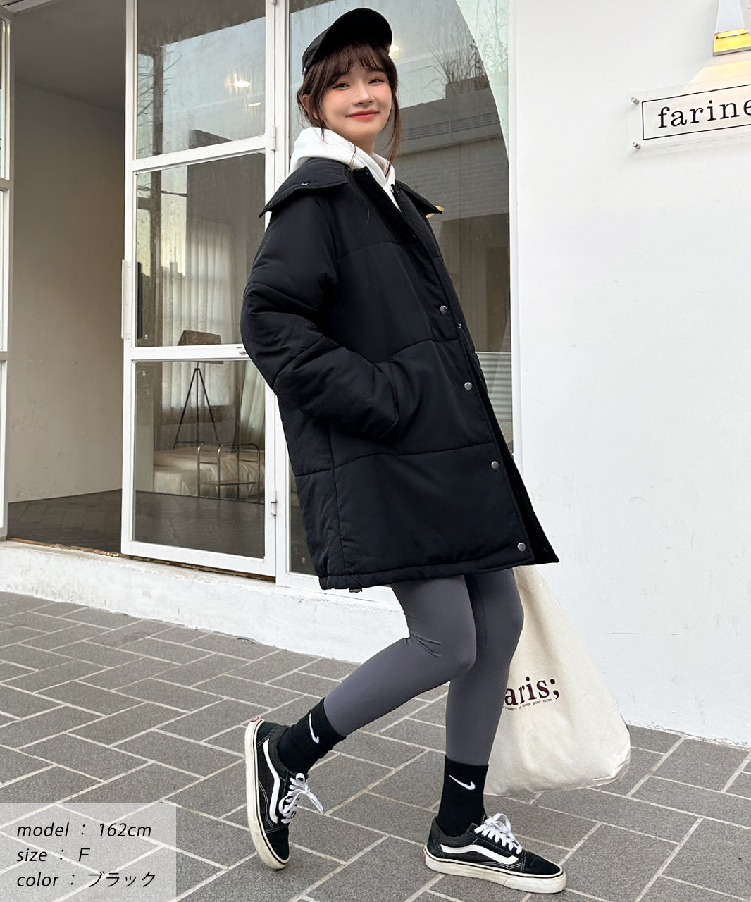 アドティエ ad thie スタンドカラー エコダウンコート 軽量 防寒 アウター ドロスト 秋服 秋 冬服 冬 （オフホワイト） オフホワイト