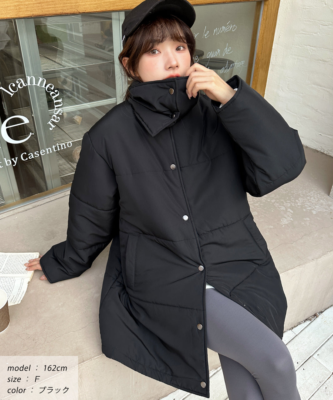 アドティエ ad thie スタンドカラー エコダウンコート 軽量 防寒 アウター ドロスト 秋服 秋 冬服 冬 （オフホワイト） オフホワイト