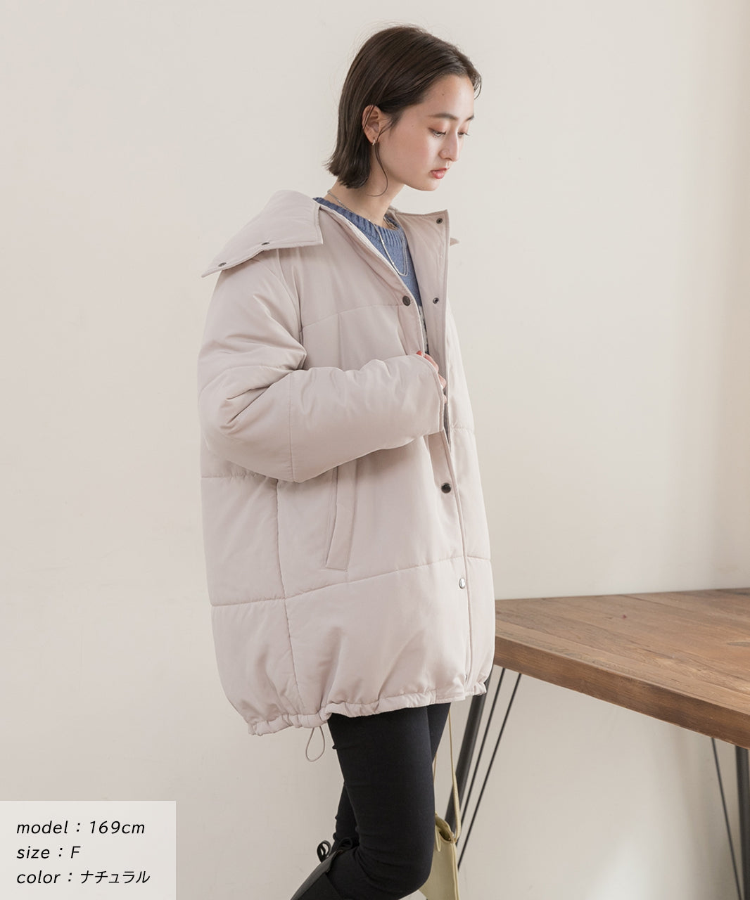 アドティエ ad thie スタンドカラー エコダウンコート 軽量 防寒 アウター ドロスト 秋服 秋 冬服 冬 （オフホワイト） オフホワイト