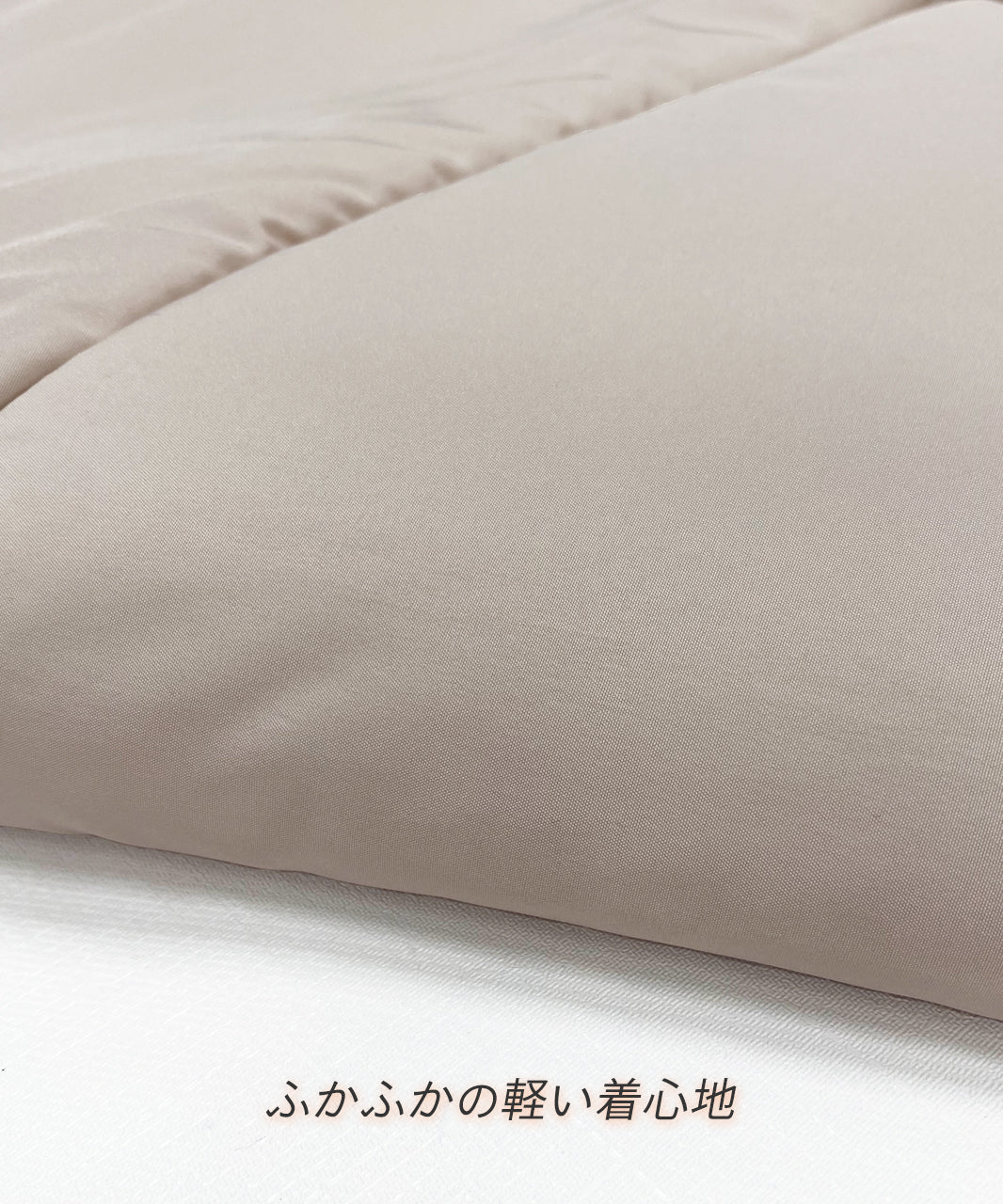 アドティエ ad thie スタンドカラー エコダウンコート 軽量 防寒 アウター ドロスト 秋服 秋 冬服 冬 （オフホワイト） オフホワイト