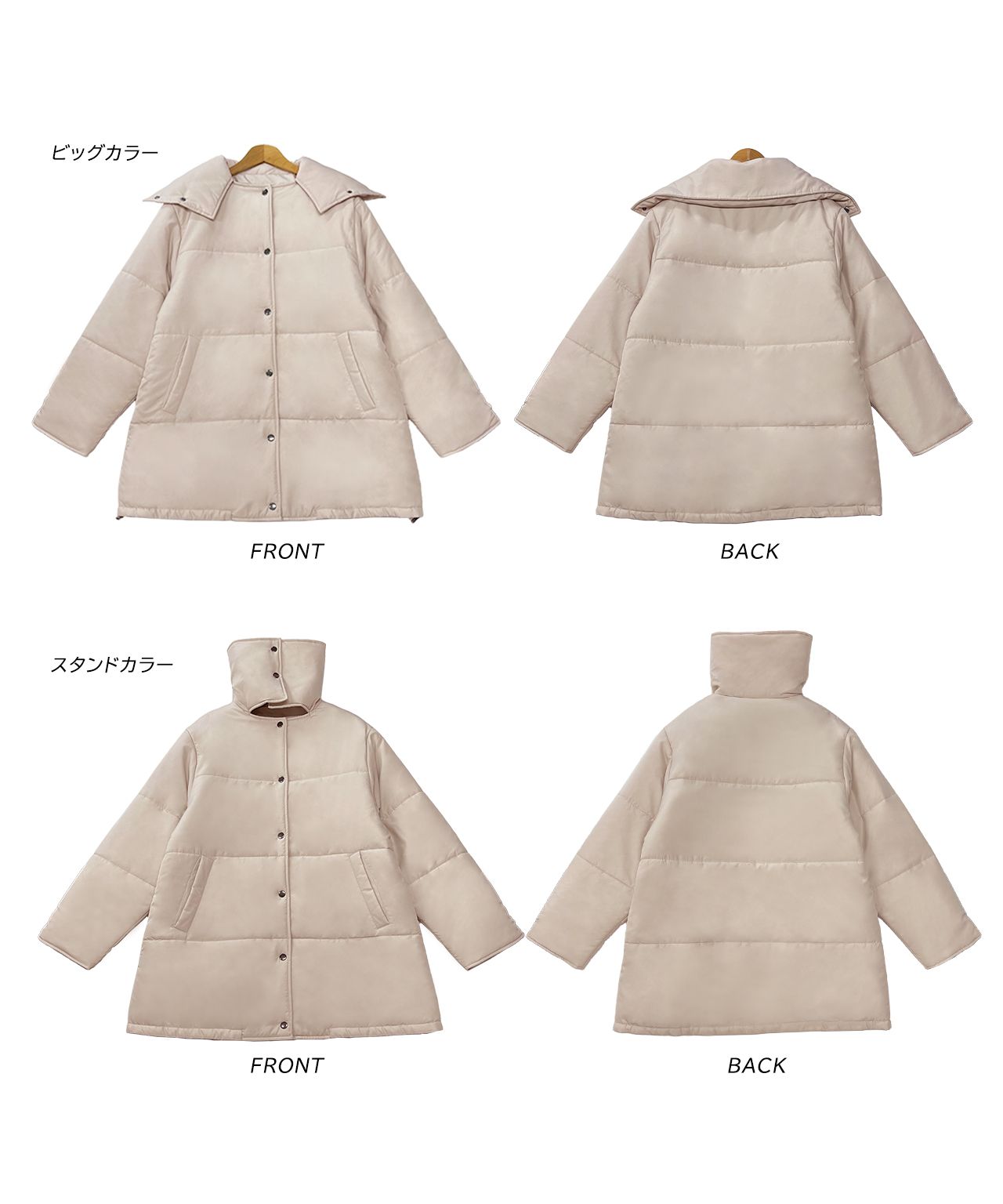 アドティエ ad thie スタンドカラー エコダウンコート 軽量 防寒 アウター ドロスト 秋服 秋 冬服 冬 （オフホワイト） オフホワイト