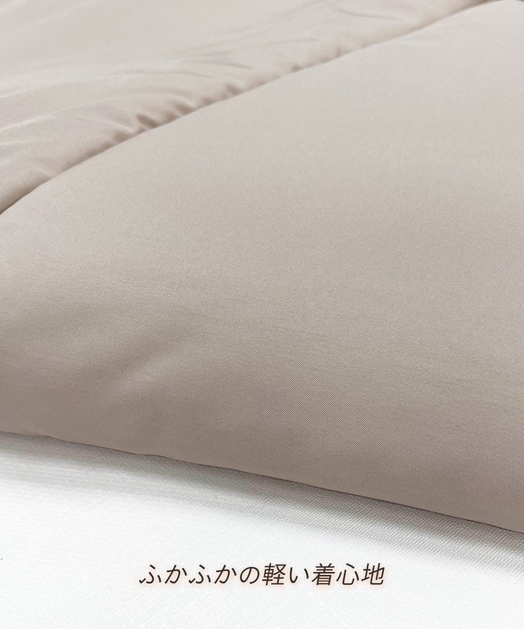 Adthie Stand Collar Eco Down Coat Lightweight Cold-Resistant Outerwear Drawstring Autumn Clothes Fall Winter Clothes Winter