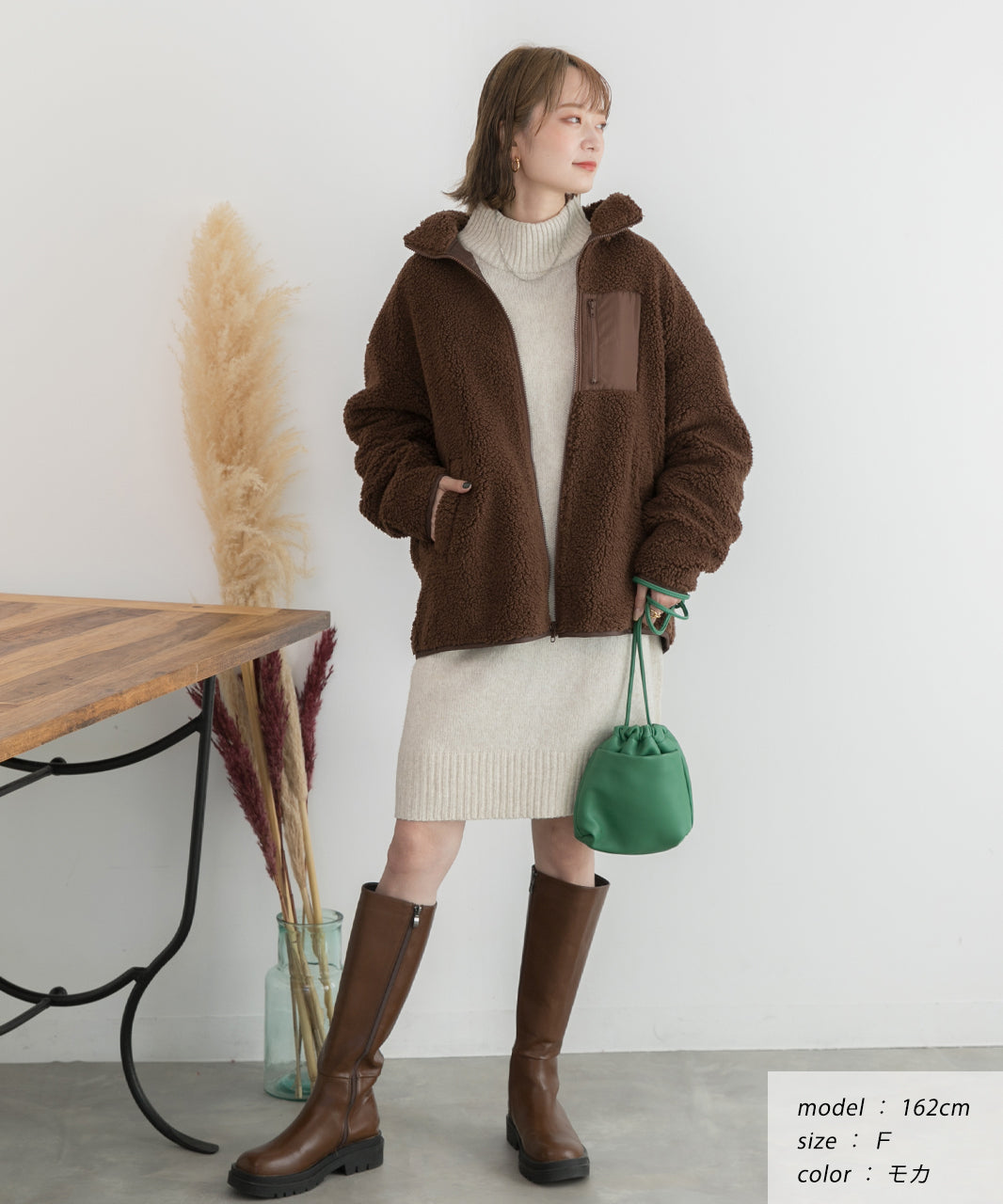 Ad Thie Relaxed Silhouette Pocketed Boa Short Jacket Autumn Wear Fall Winter Wear Winter