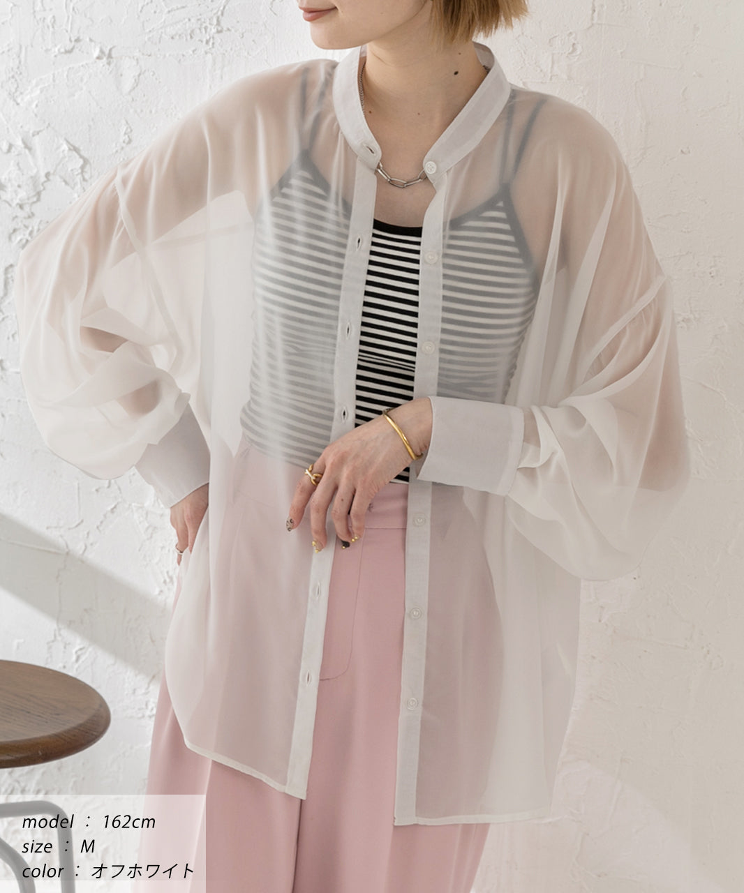 アドティエ ad thie バンドカラー シアーシャツ （オフホワイト） オフホワイト