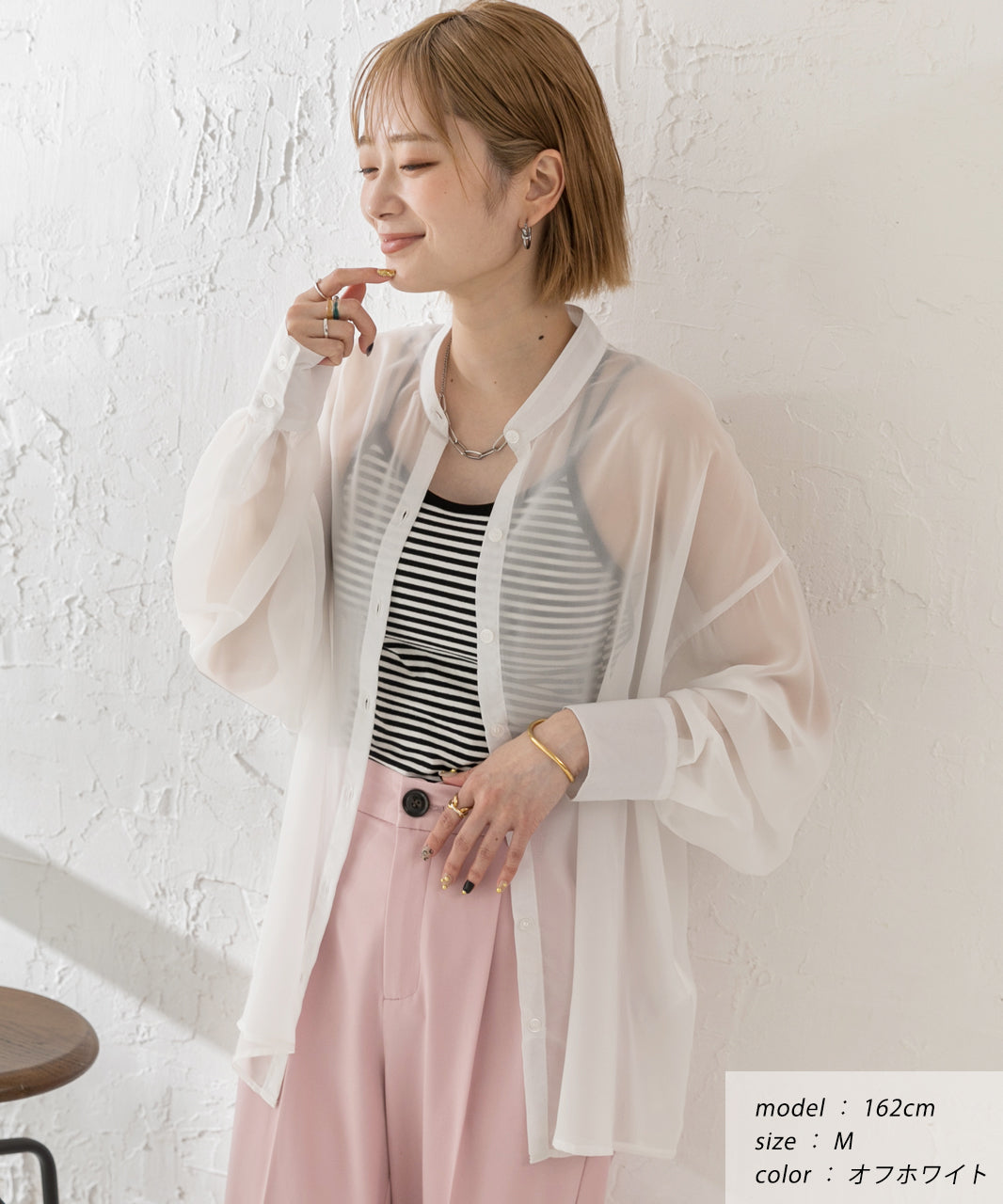 アドティエ ad thie バンドカラー シアーシャツ （オフホワイト） オフホワイト