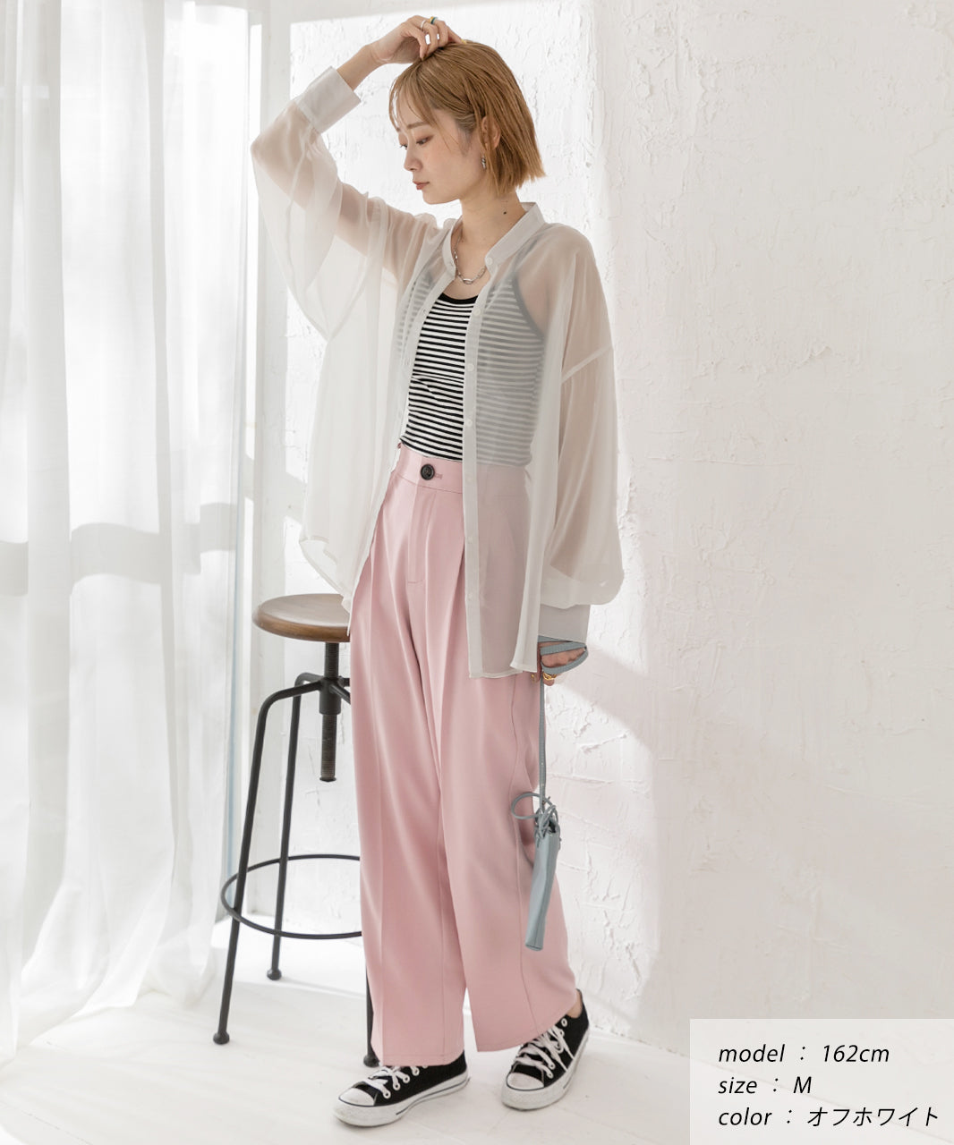 アドティエ ad thie バンドカラー シアーシャツ （オフホワイト） オフホワイト