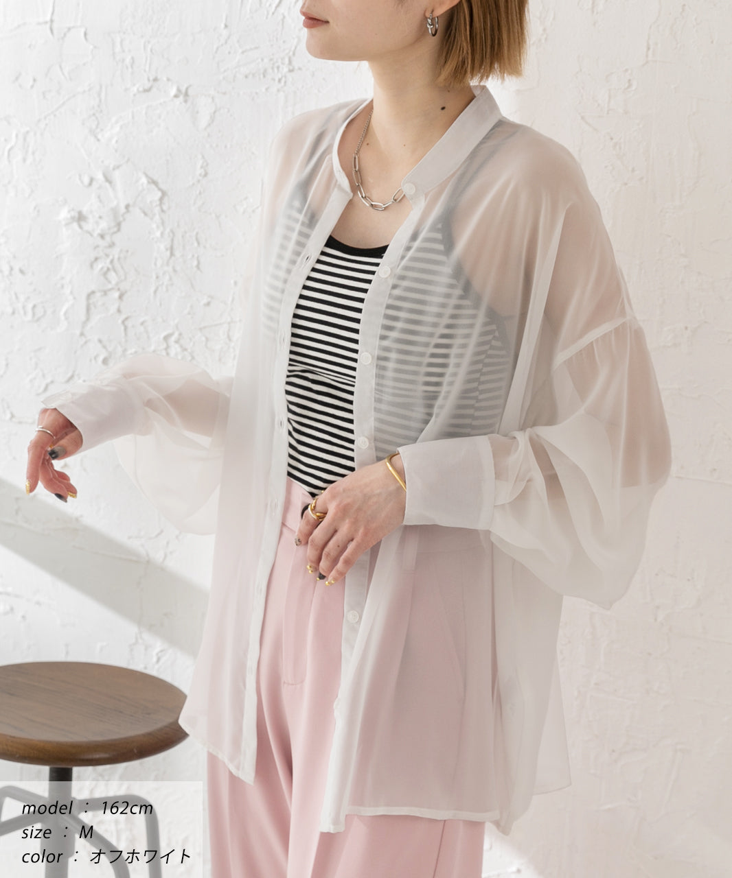 アドティエ ad thie バンドカラー シアーシャツ （オフホワイト） オフホワイト