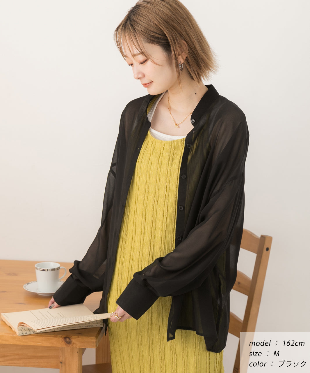 アドティエ ad thie バンドカラー シアーシャツ （オフホワイト） オフホワイト