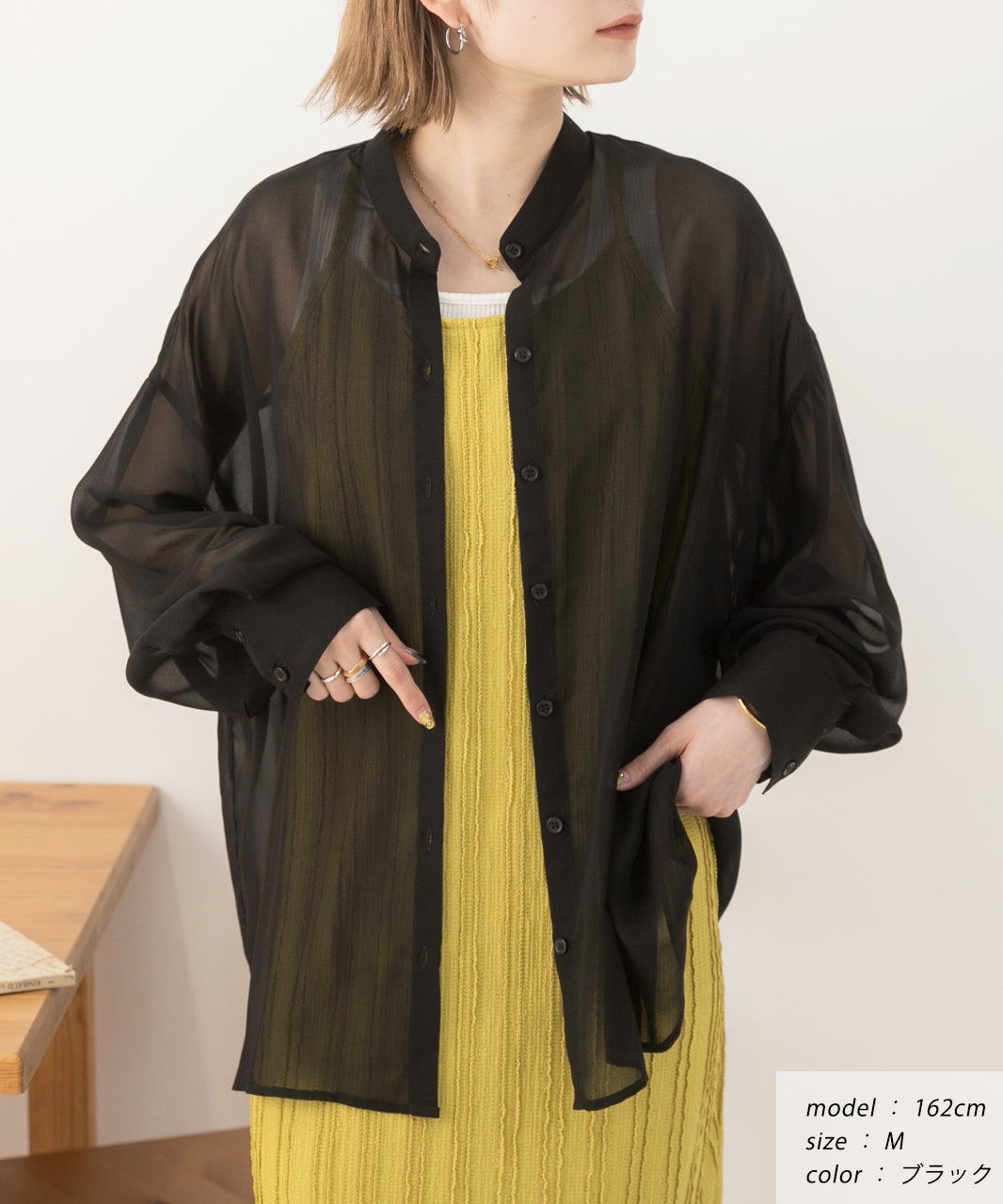 アドティエ ad thie バンドカラー シアーシャツ （オフホワイト） オフホワイト