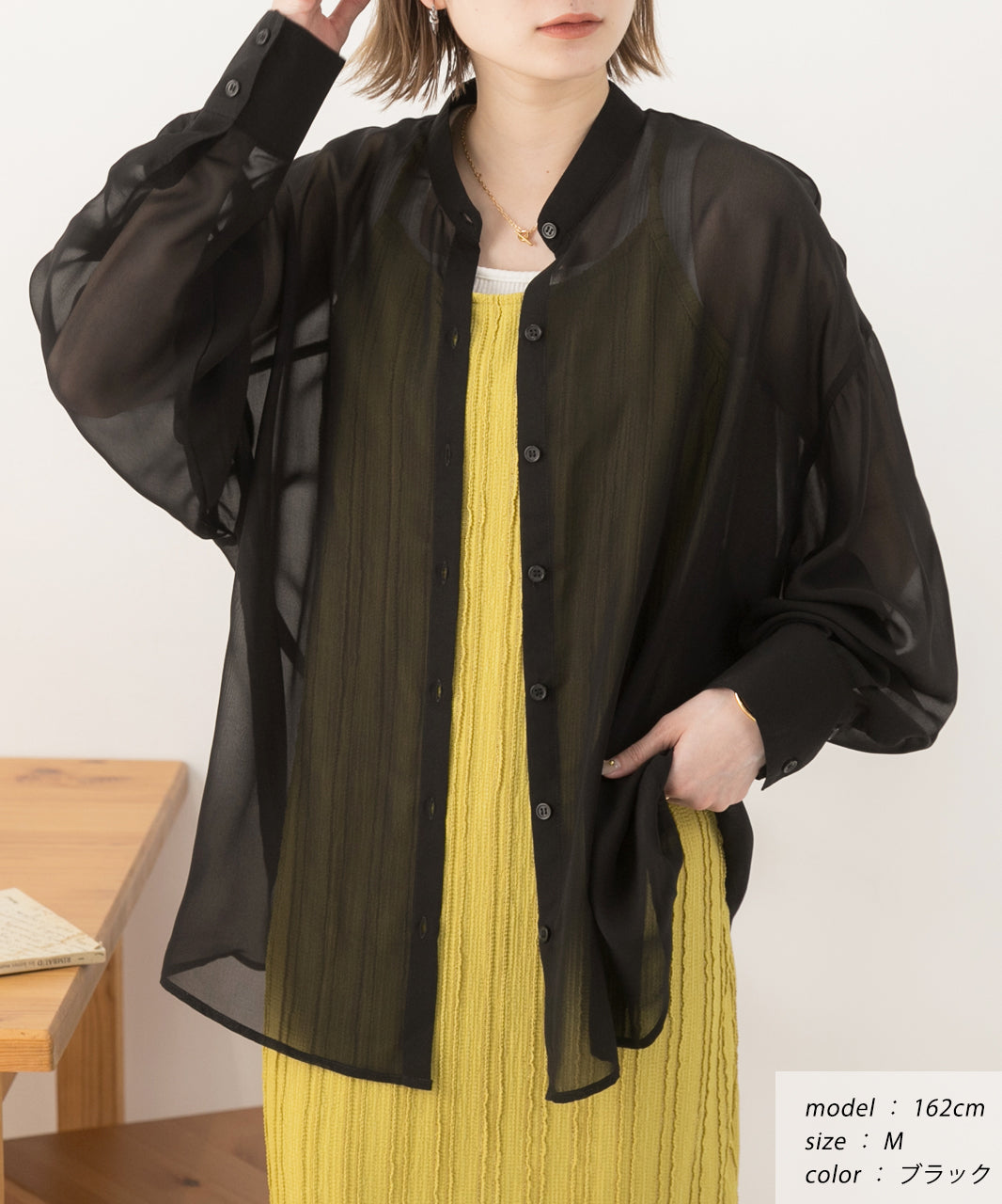 アドティエ ad thie バンドカラー シアーシャツ （ブラック） ブラック