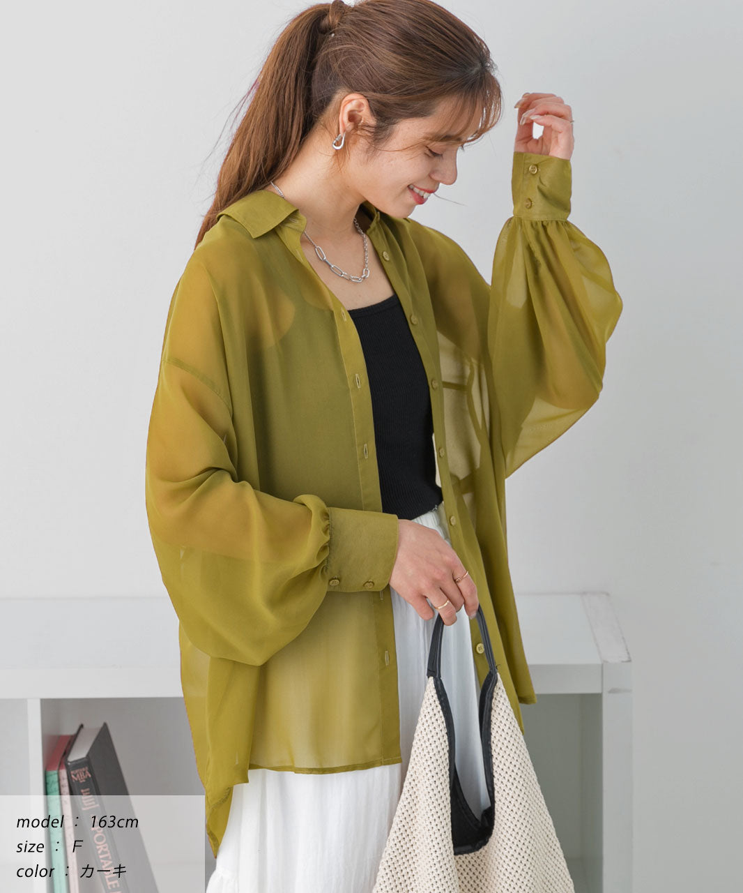 Ad Thie Big Silhouette Color Sheer Shirt