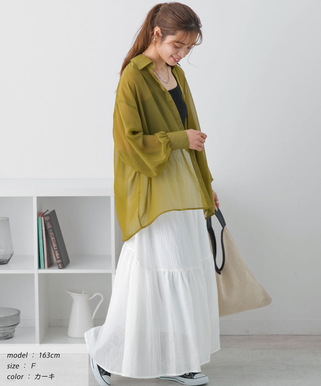 Ad Thie Big Silhouette Color Sheer Shirt