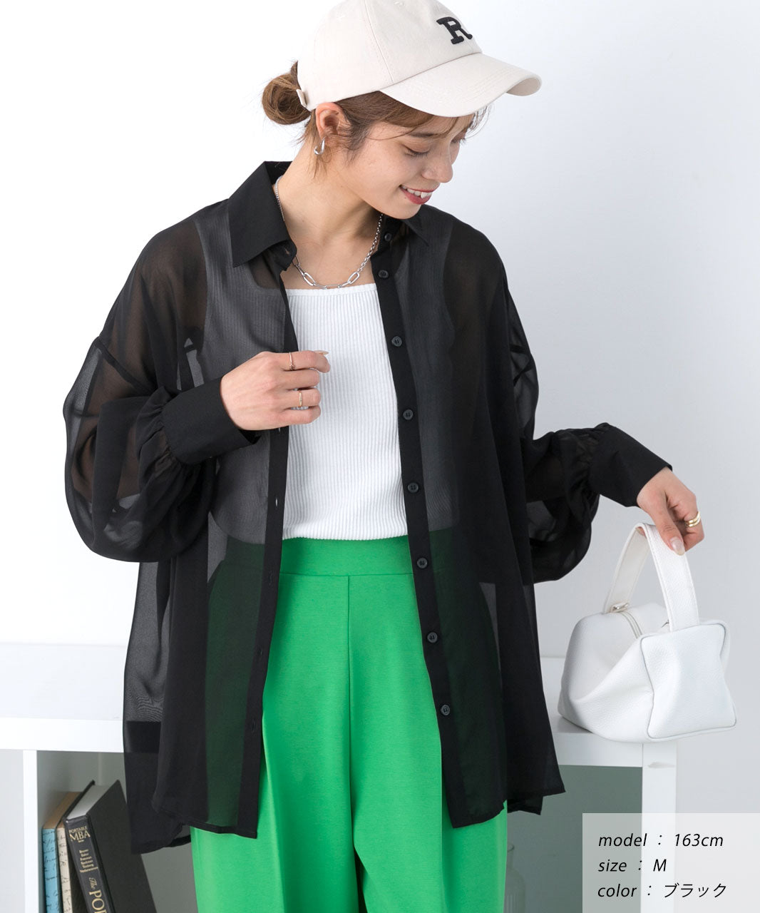 Ad Thie Big Silhouette Color Sheer Shirt