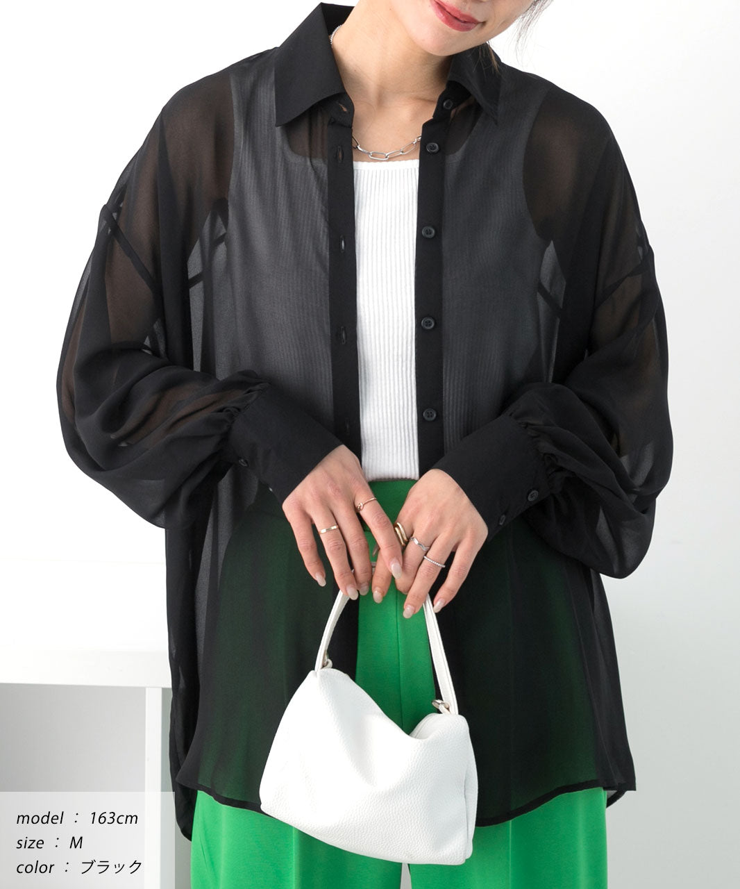 Ad Thie Big Silhouette Color Sheer Shirt