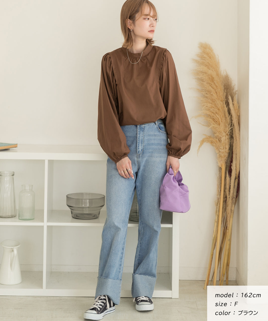 Adthie ad thie 【2023AW New Collection】 Wing Shoulder Band Collar Blouse