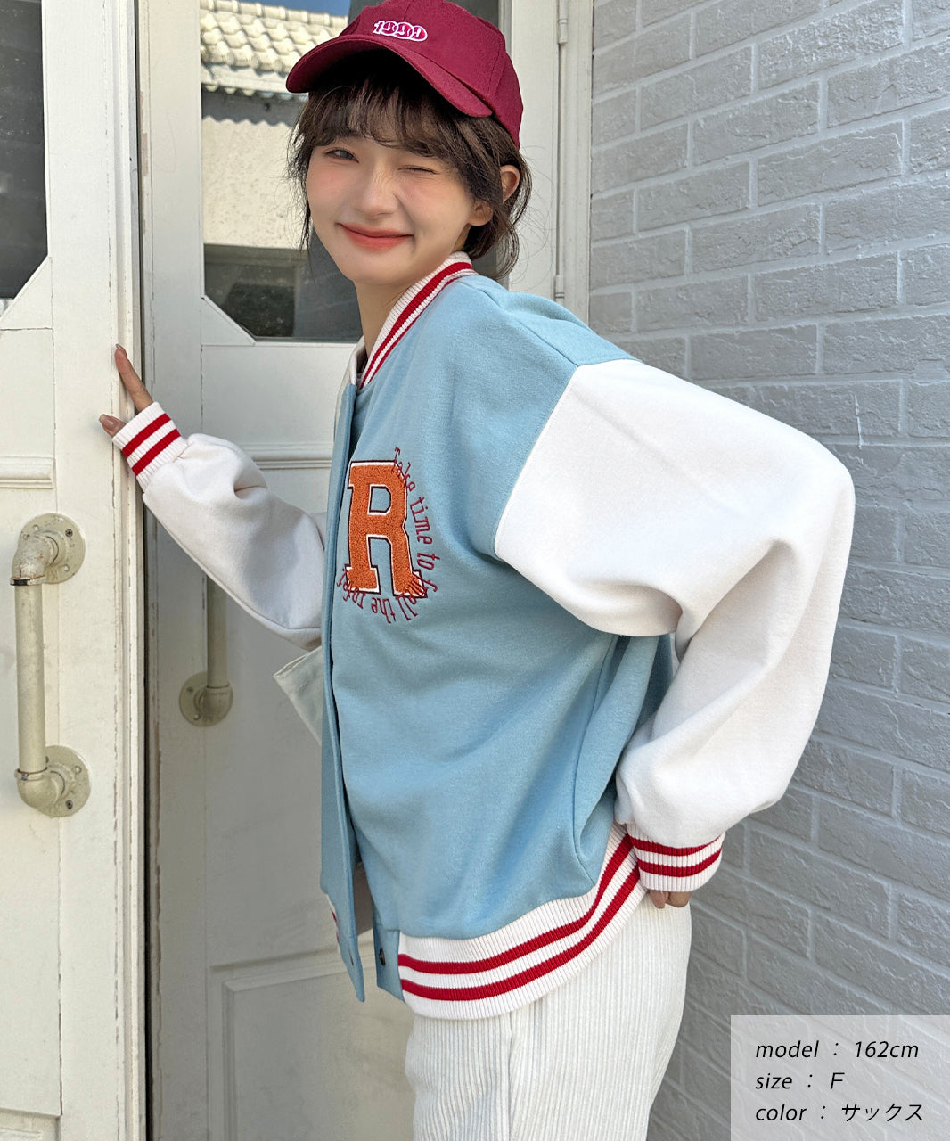 アドティエ ad thie パイルワッペン 刺繍ロゴ 裏起毛スタジャン 秋服 秋 冬服 冬 （ネイビー） ネイビー