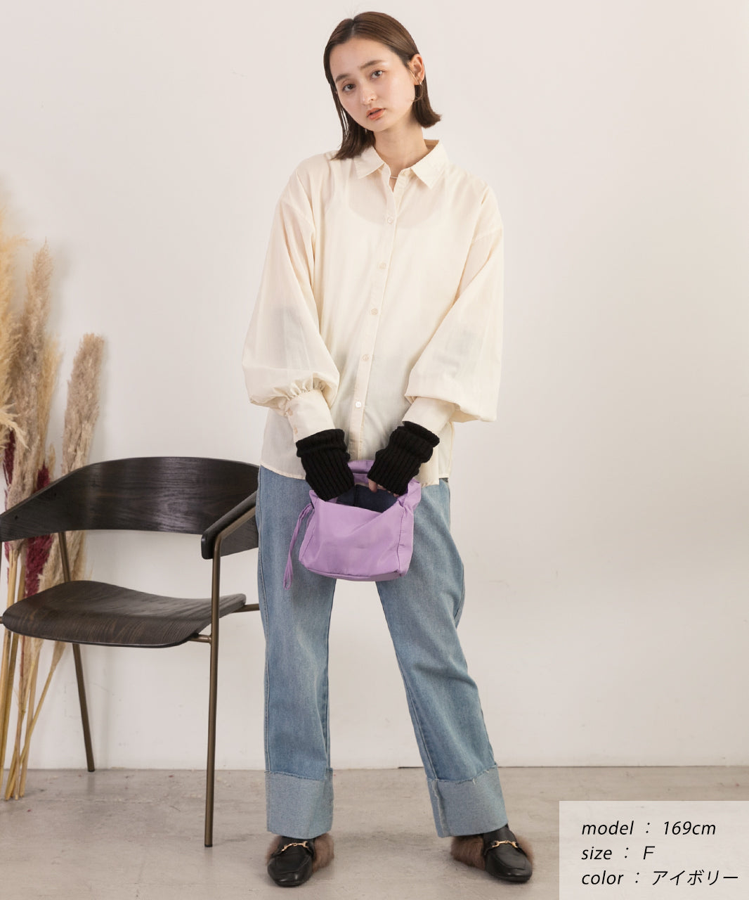 Ad Thie 【2023AW New Collection】 Volume Sleeve Oversized Shirt