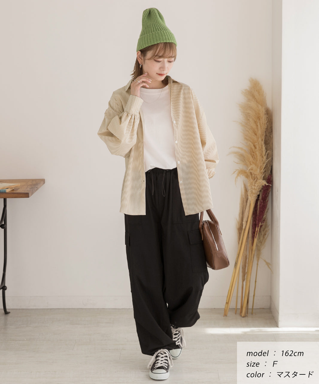 Ad Thie 【2023AW New Collection】 Volume Sleeve Oversized Shirt