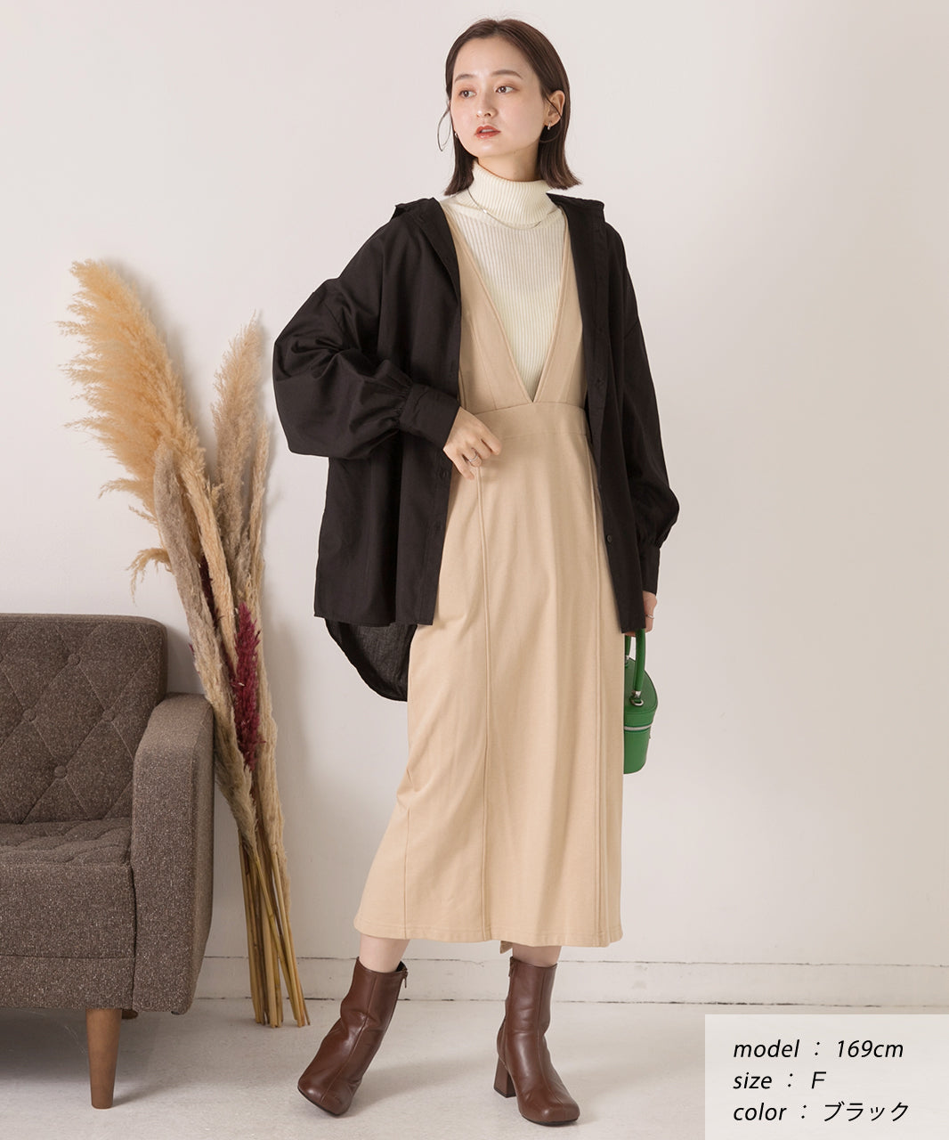 Ad Thie 【2023AW New Collection】 Volume Sleeve Oversized Shirt
