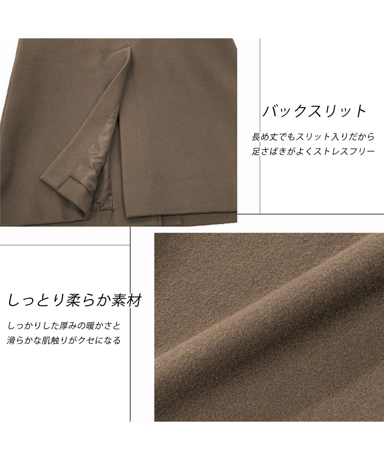 アドティエ ad thie 羊毛觸感 切斯特長外套 秋服 秋 冬服 冬