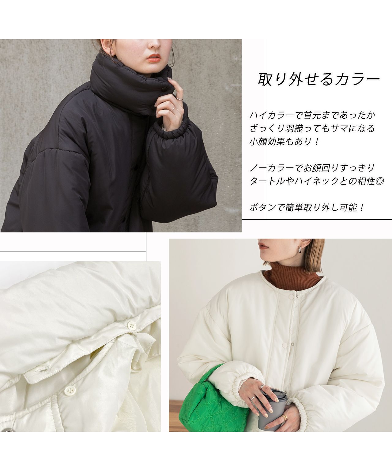 Adthie ad thie 【2023AW New Collection】 Detachable Neck Mid-Weight Blouson