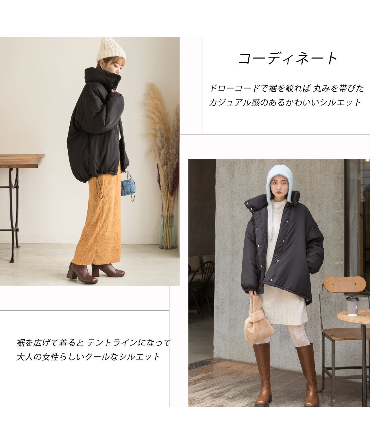 Adthie ad thie 【2023AW New Collection】 Detachable Neck Mid-Weight Blouson
