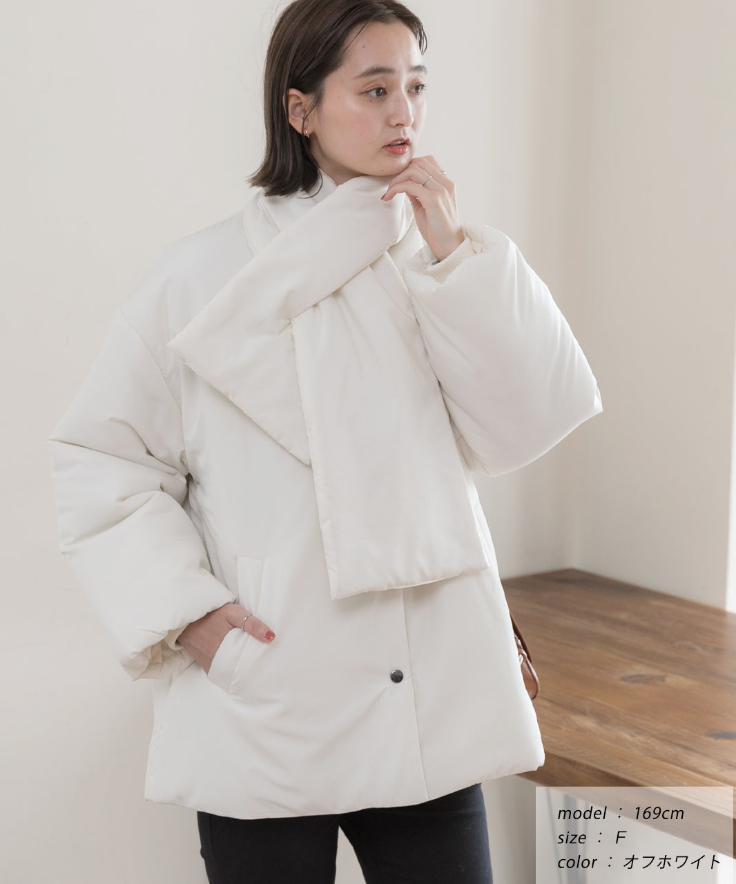 Ad Thie Co-Location Muffler Attached No-Collar Padded Jacket Lightweight Cold-Resistant Eco Down Outerwear Autumn Clothes Fall Winter Clothes Winter