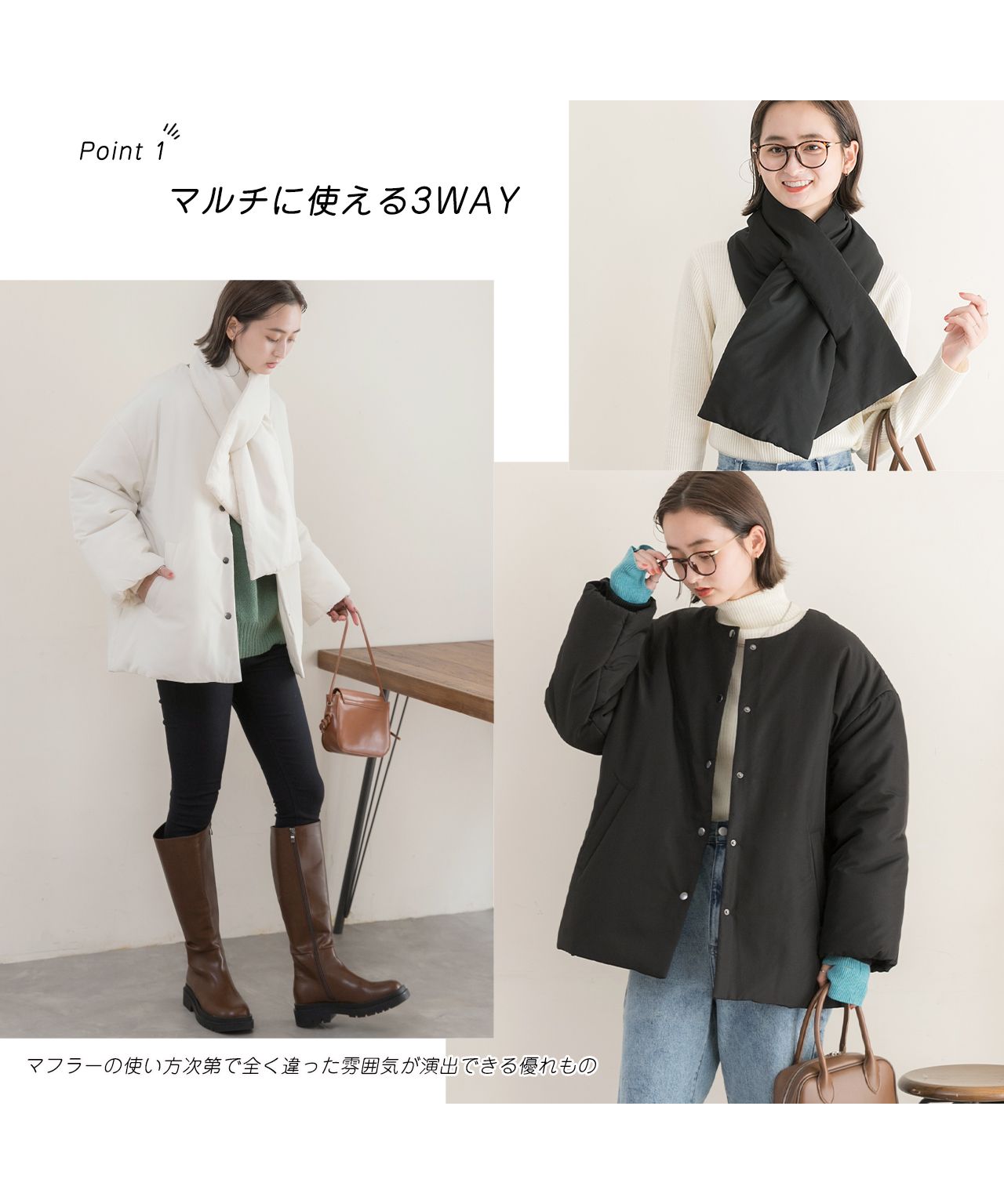 Ad Thie Co-Location Muffler Attached No-Collar Padded Jacket Lightweight Cold-Resistant Eco Down Outerwear Autumn Clothes Fall Winter Clothes Winter