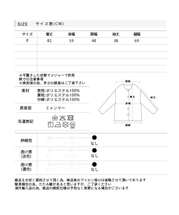 Ad Thie Co-Location Muffler Attached No-Collar Padded Jacket Lightweight Cold-Resistant Eco Down Outerwear Autumn Clothes Fall Winter Clothes Winter