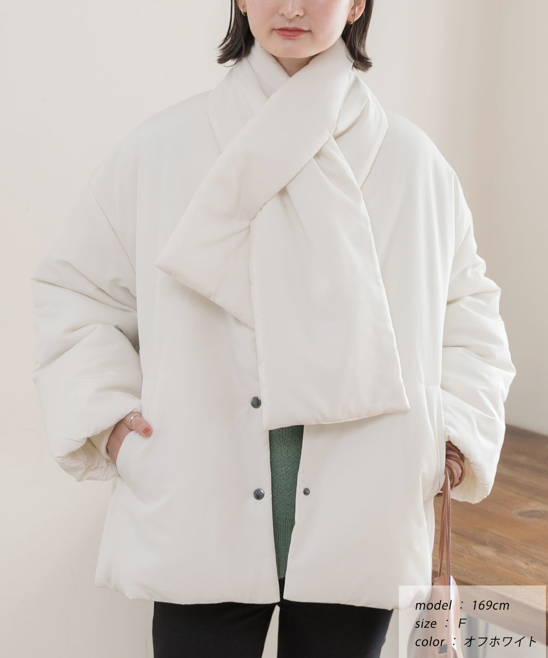 Ad Thie Co-Location Muffler Attached No-Collar Padded Jacket Lightweight Cold-Resistant Eco Down Outerwear Autumn Clothes Fall Winter Clothes Winter