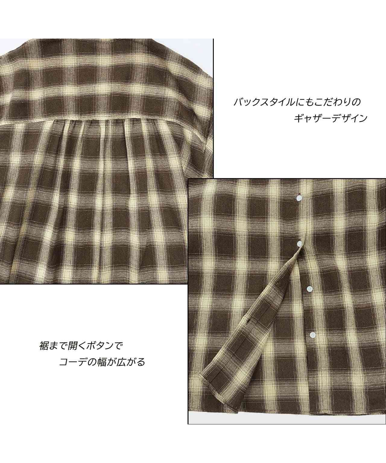 アドティエ ad thie 可選擇2款・呢料格紋 喇叭袖襯衫連衣裙 秋季服裝 秋 冬季服裝 冬