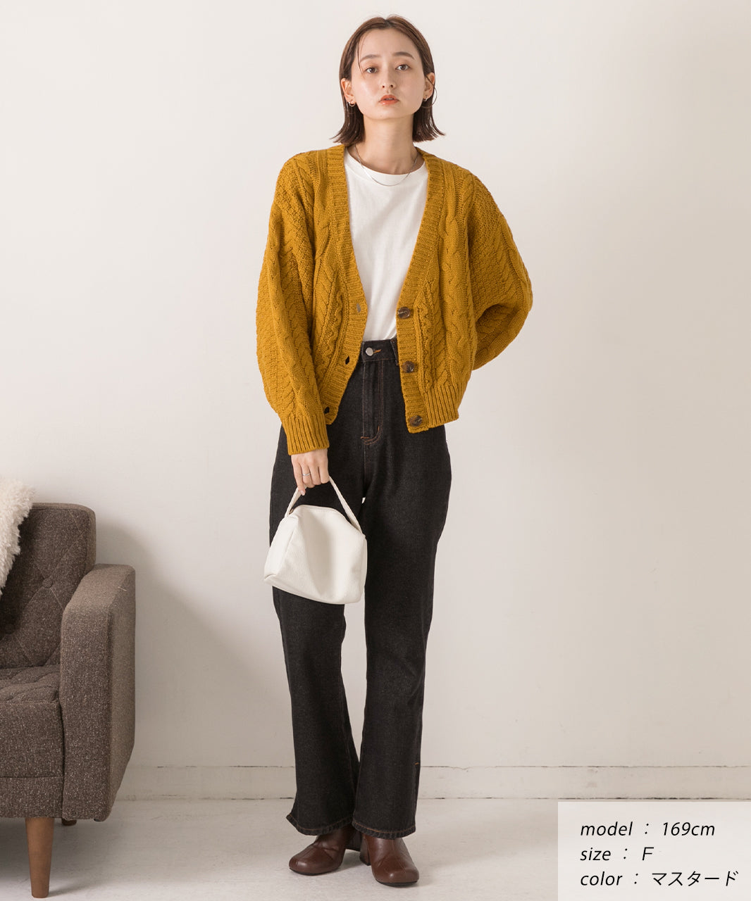 アドティエ ad thie 【2023AW新作】ボリュームスリーブ ケーブルニットカーディガン （アイボリー） アイボリー