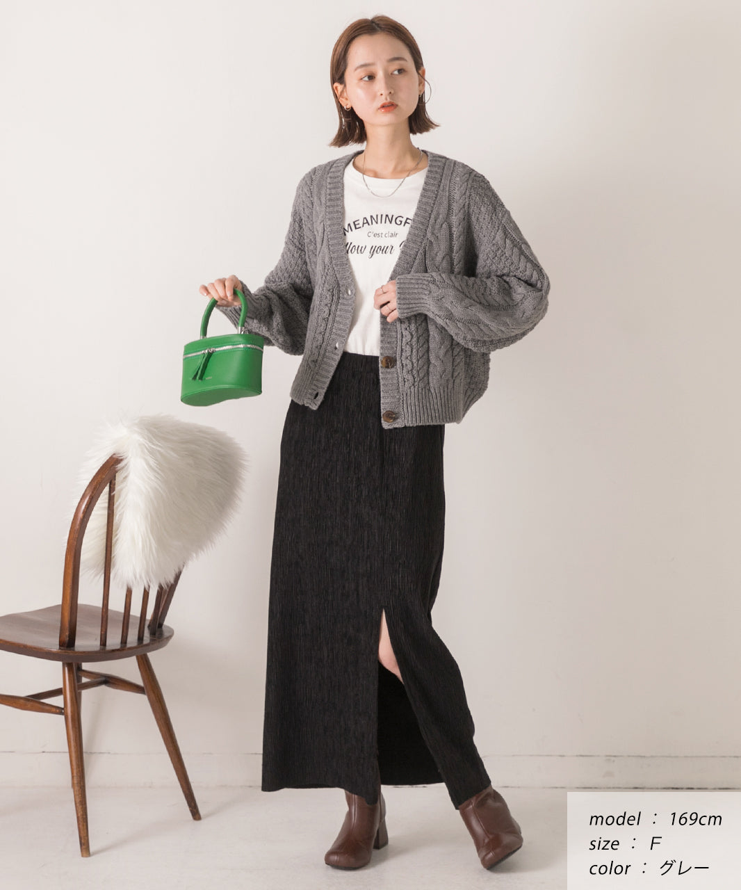 アドティエ ad thie 【2023AW新作】ボリュームスリーブ ケーブルニットカーディガン （アイボリー） アイボリー