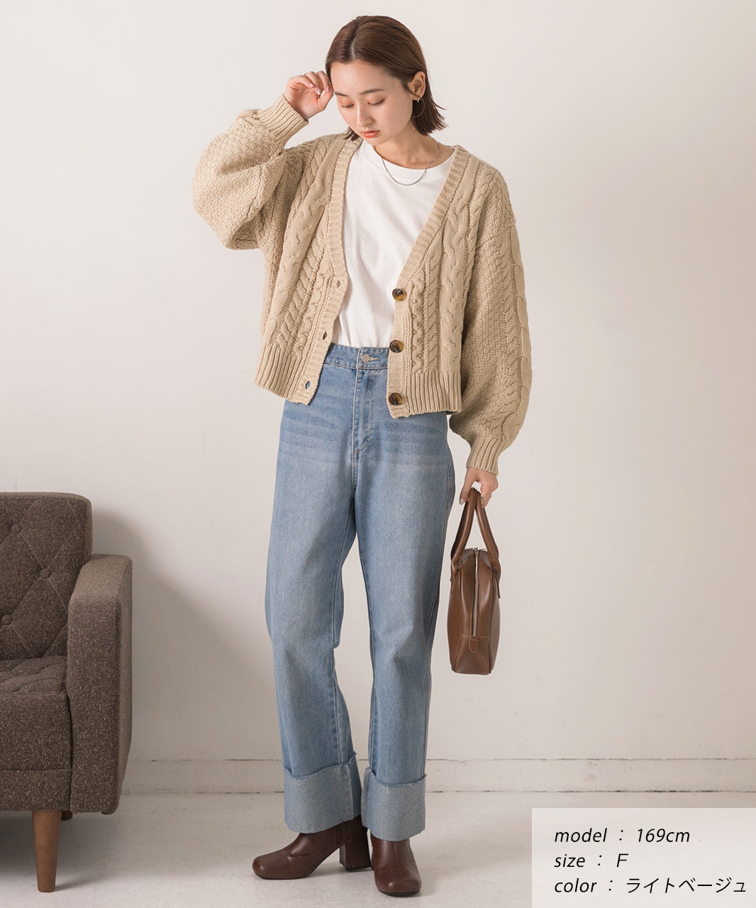 アドティエ ad thie 【2023AW新作】ボリュームスリーブ ケーブルニットカーディガン （アイボリー） アイボリー