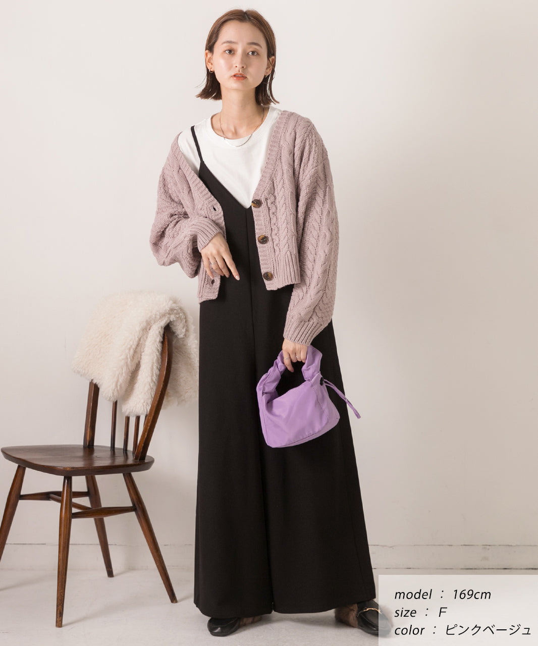 アドティエ ad thie 【2023AW新作】ボリュームスリーブ ケーブルニットカーディガン （アイボリー） アイボリー