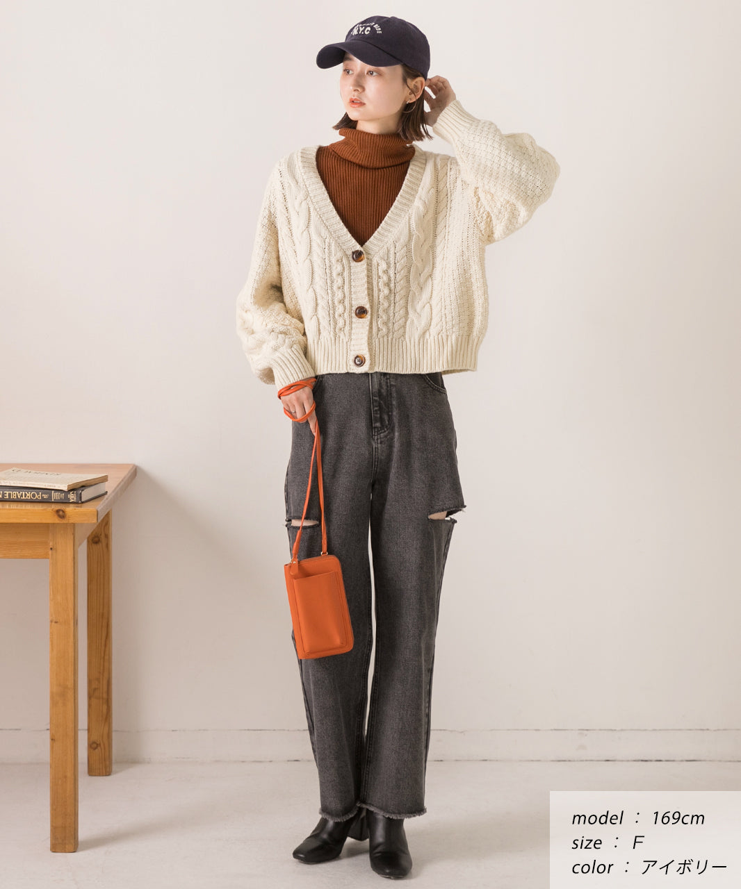 アドティエ ad thie 【2023AW新作】ボリュームスリーブ ケーブルニットカーディガン （アイボリー） アイボリー