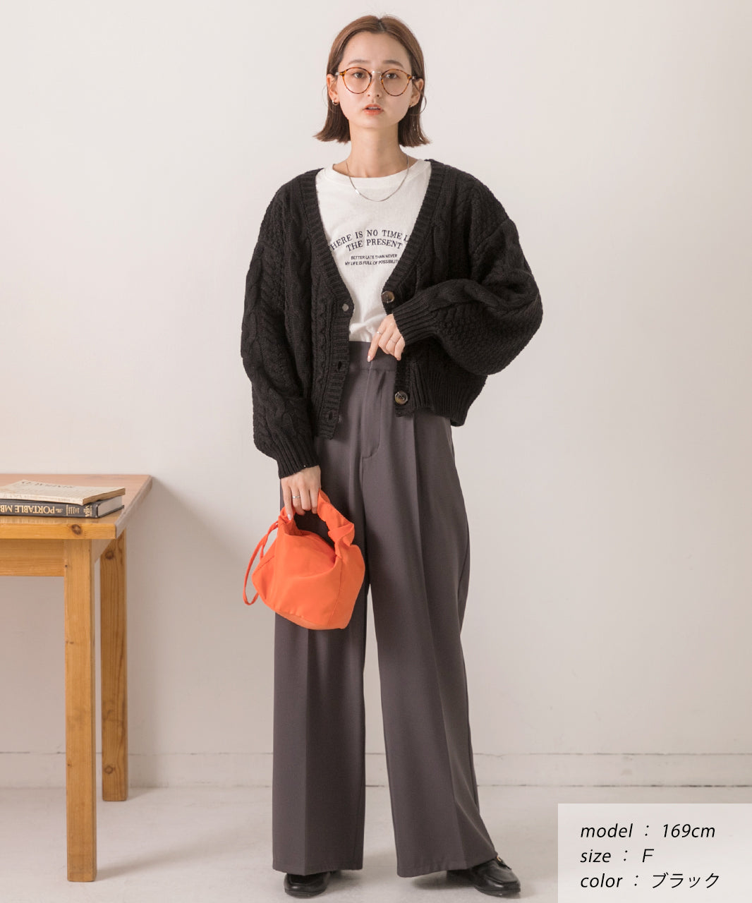 アドティエ ad thie 【2023AW新作】ボリュームスリーブ ケーブルニットカーディガン （アイボリー） アイボリー