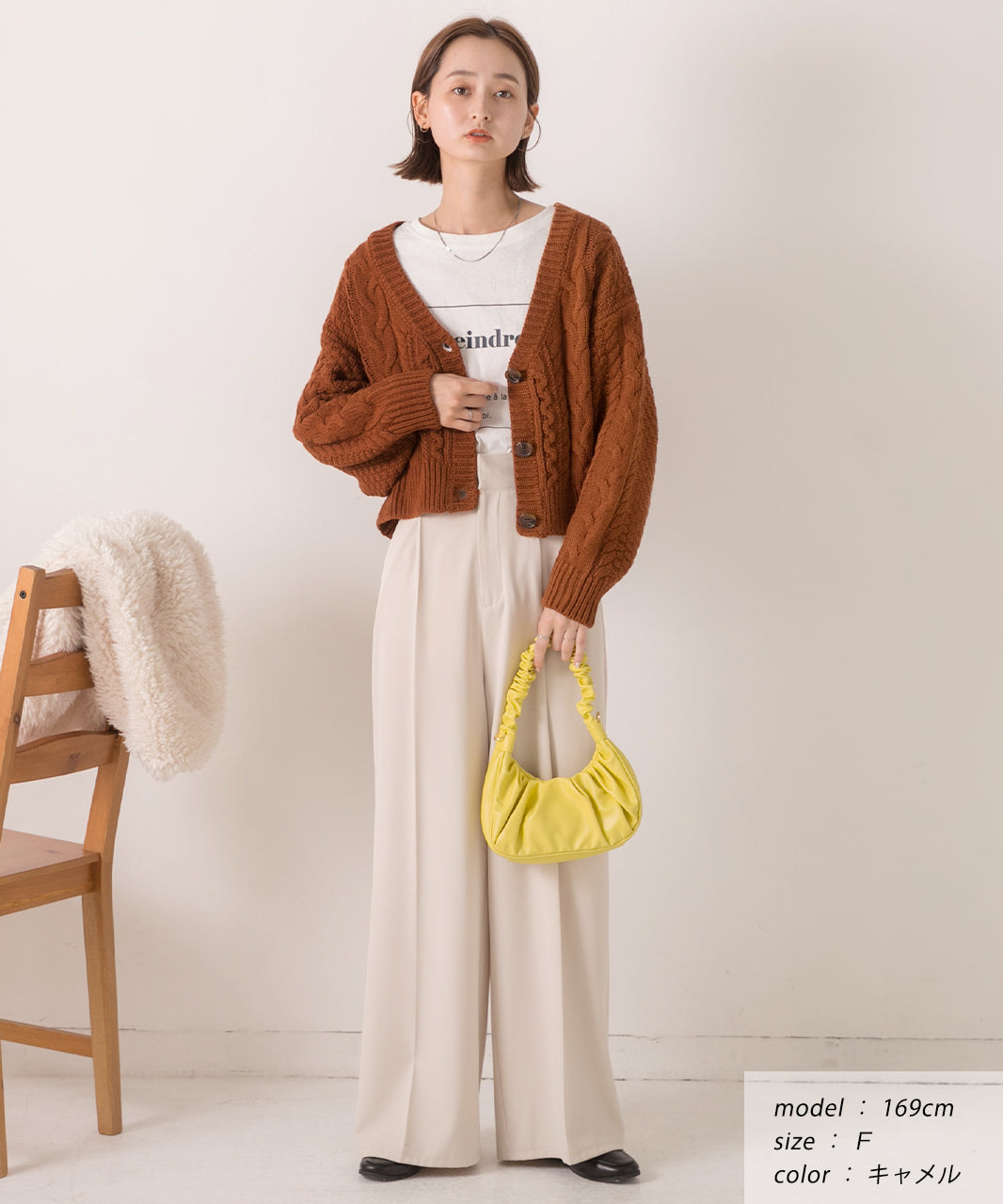 アドティエ ad thie 【2023AW新作】ボリュームスリーブ ケーブルニットカーディガン （アイボリー） アイボリー