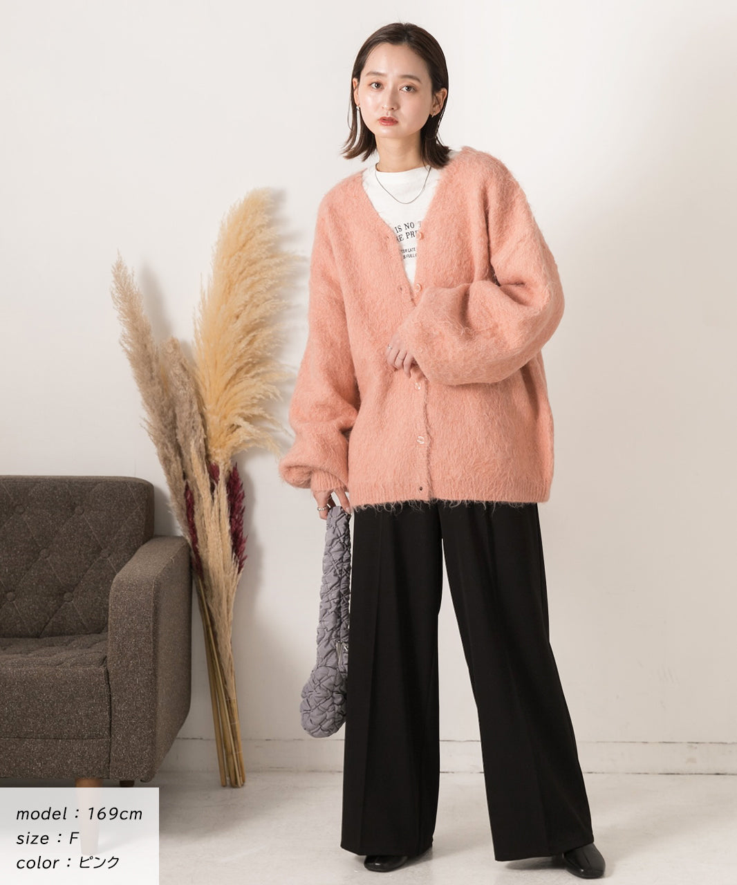 アドティエ ad thie オーバーシルエット ふんわりシャギーニットカーデ