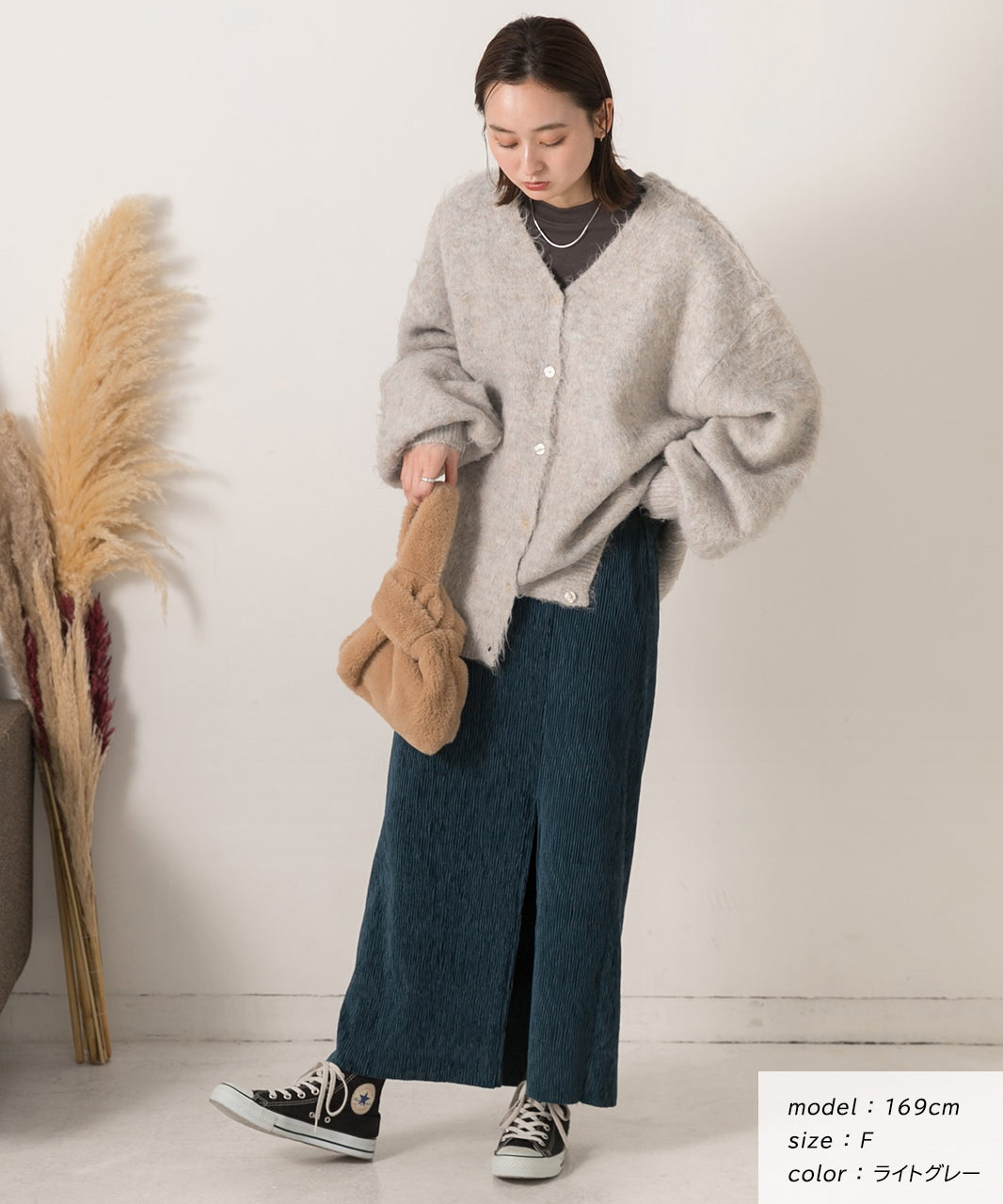 アドティエ ad thie オーバーシルエット ふんわりシャギーニットカーデ