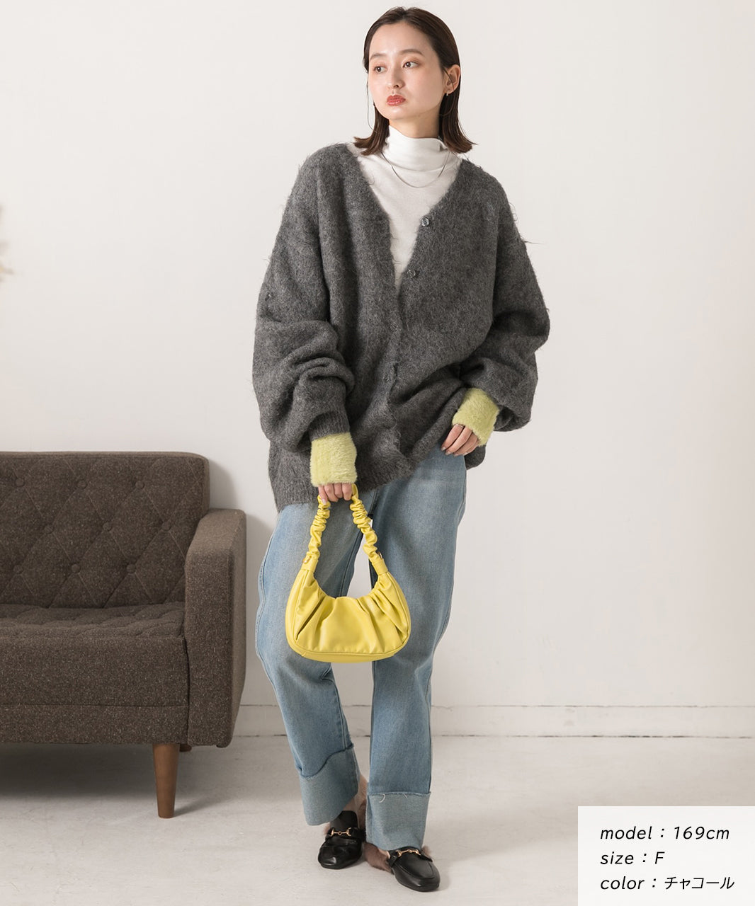 アドティエ ad thie オーバーシルエット ふんわりシャギーニットカーデ