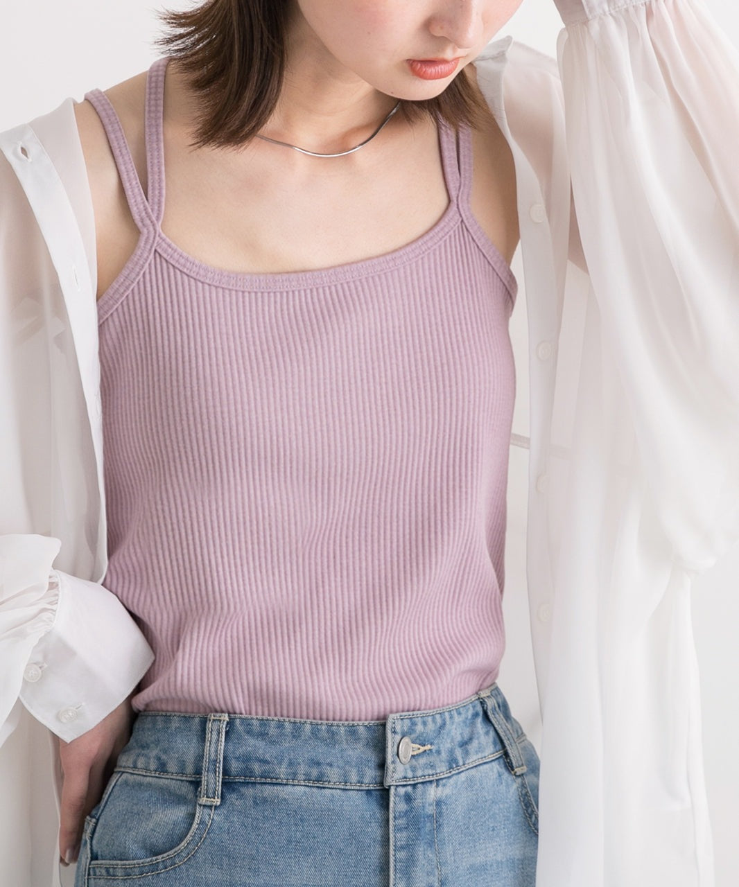 Adthie Double Strap Back Cross Camisole