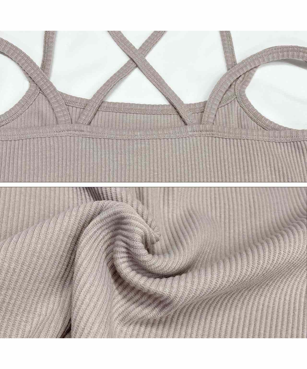 Adthie Double Strap Back Cross Camisole