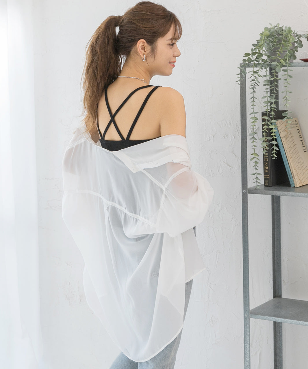 Adthie Double Strap Back Cross Camisole