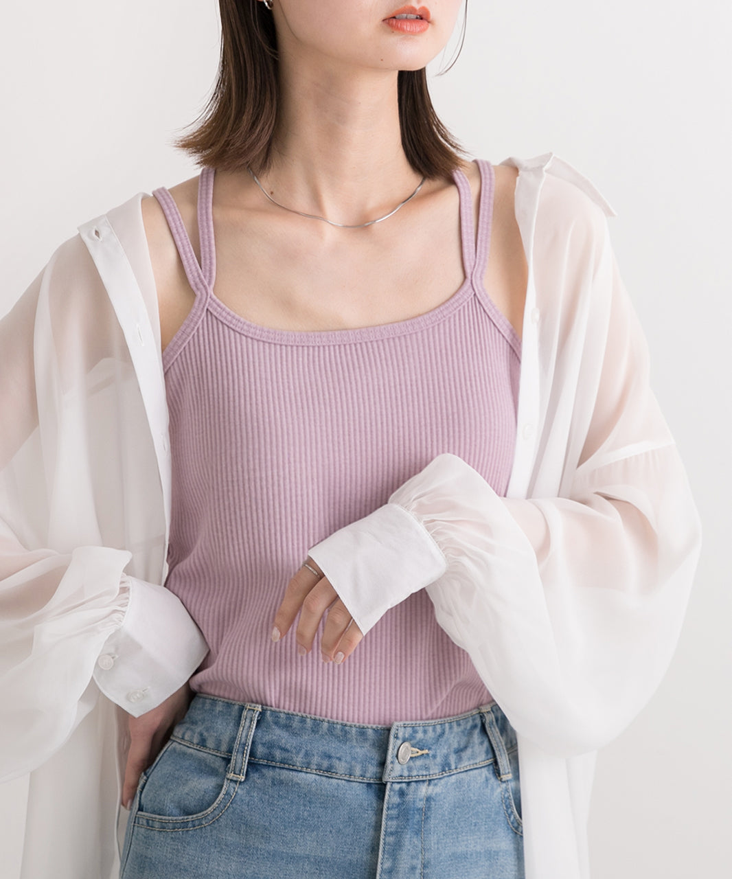 Adthie Double Strap Back Cross Camisole