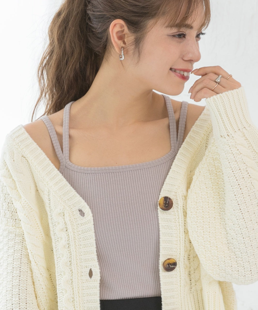 Adthie Double Strap Back Cross Camisole