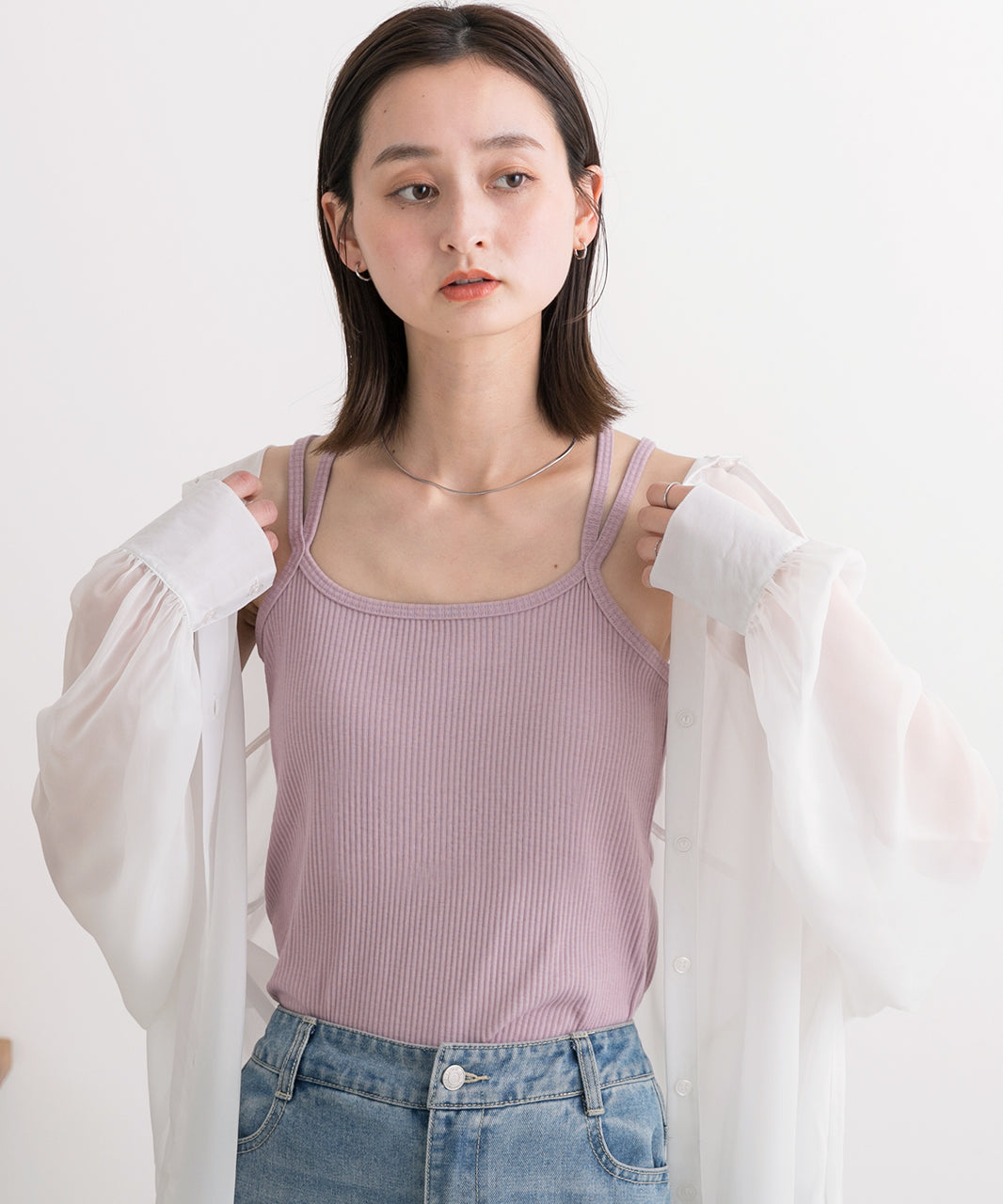 Adthie Double Strap Back Cross Camisole